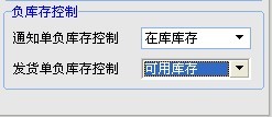 QQ图片20130926111750.jpg