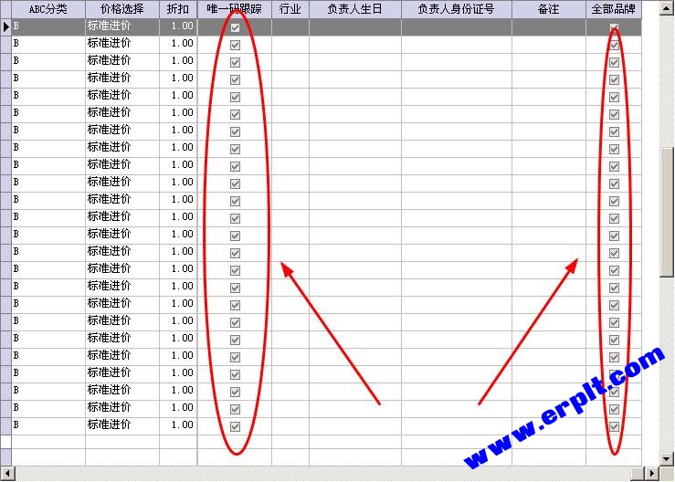 360截图20140805181200281.jpg