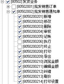 QQ图片20140922152234.png