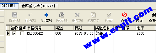 QQ图片20150514094457.png