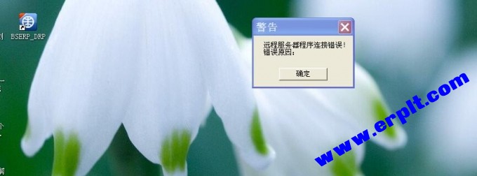 QQ截图20180612100824.jpg