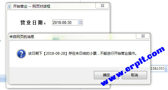 QQ图片20180830100614.png