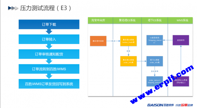 微信图片_20190927105610.png